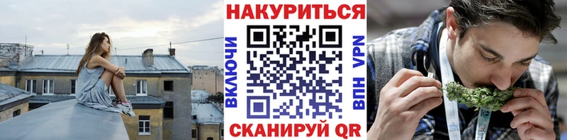 Купить закладку Электросталь АМФ  МЕФ  APVP  Бошки Шишки  Cocaine 
