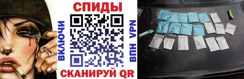 сколько стоит  Электросталь  Бутират GHB 