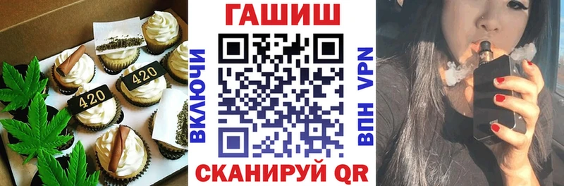 цены наркотик  Электросталь  Еда ТГК марихуана 