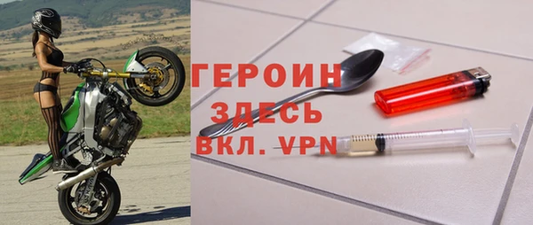 мет Абаза