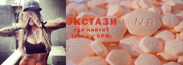 мескалин Абинск