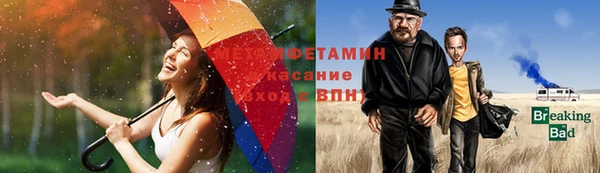 мескалин Абинск