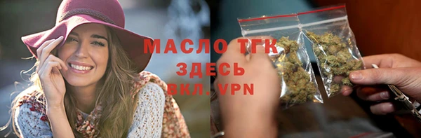 мет Абаза