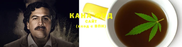 трава Абдулино