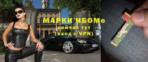 мет Абаза