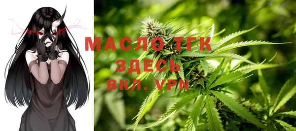 мет Абаза