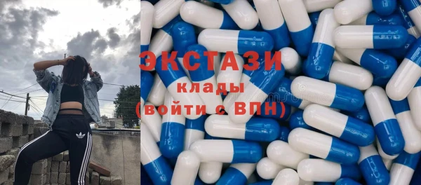 мет Абаза